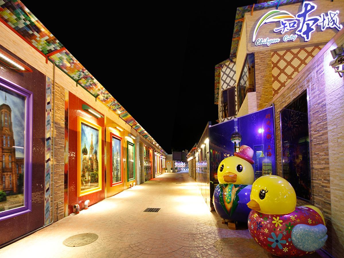 Chihpan City Wenquan Екстериор снимка