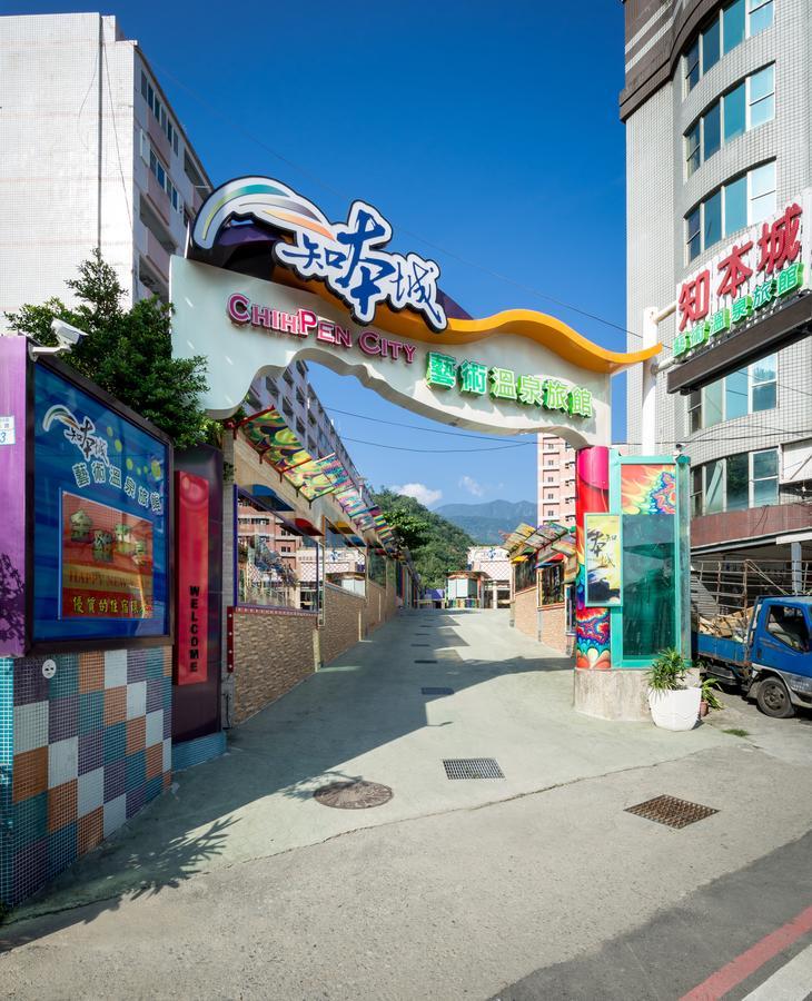 Chihpan City Wenquan Екстериор снимка